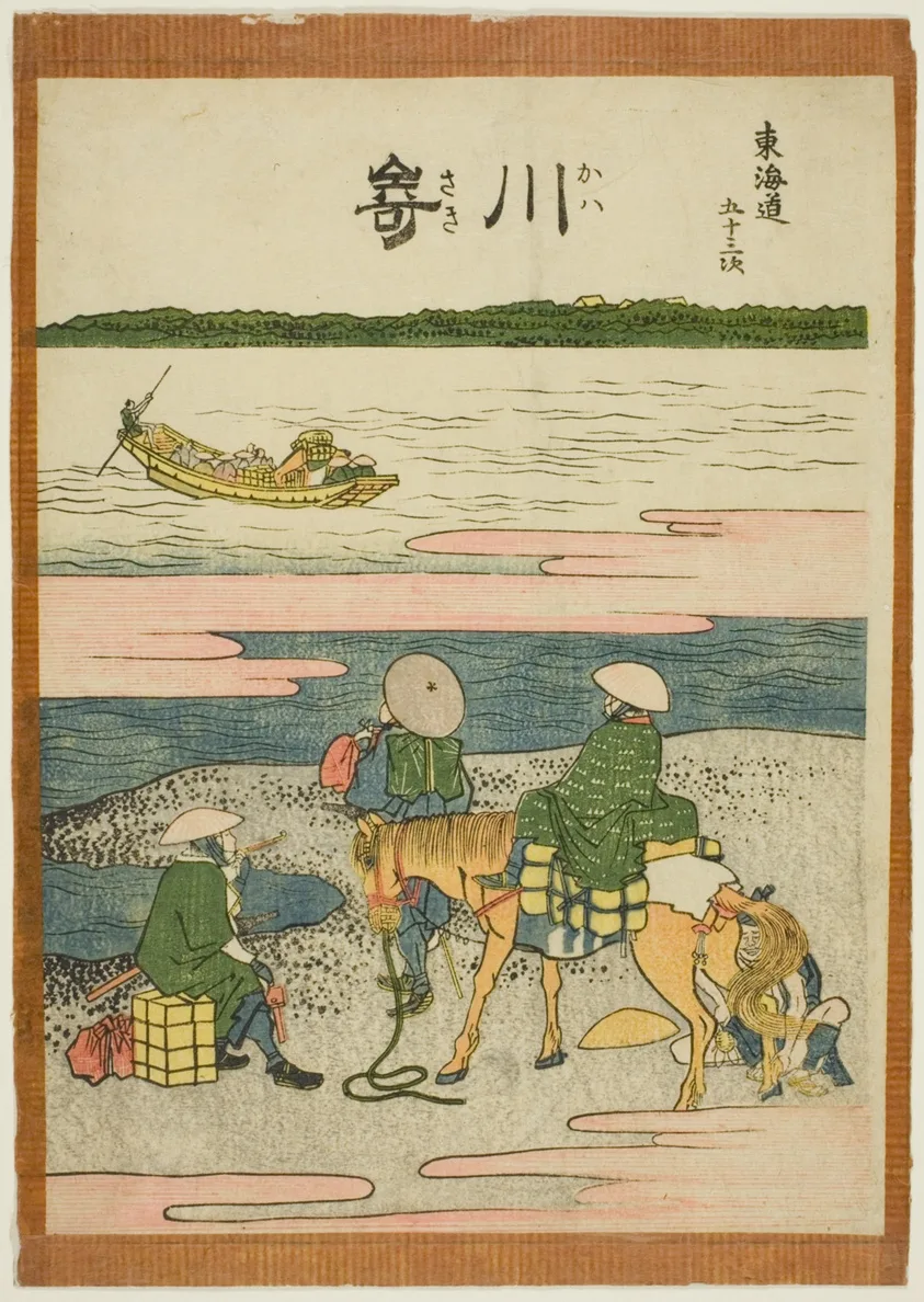 Kawasaki, from the series "Fifty-three Stations of the Tokaido (Tokaido gojusan tsugi)" by Katsushika Hokusai, c. 1806