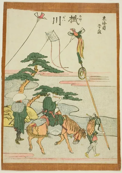 Kakegawa, from the series "Fifty-three Stations of the Tokaido (Tokaido gojusan tsugi)" by Katsushika Hokusai, c. 1806