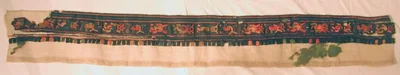 Fragment (Border) by Nasca, 100 BCE-200 CE