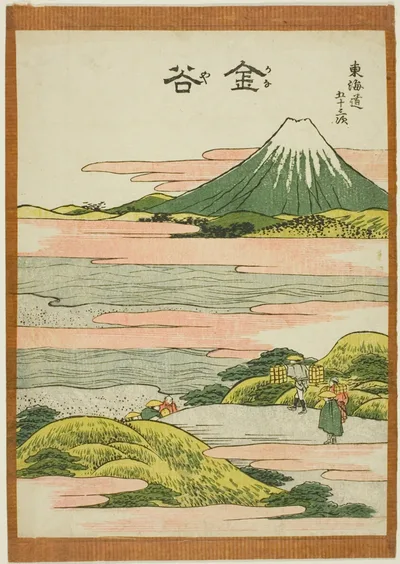 Kanaya, from the series "Fifty-three Stations of the Tokaido (Tokaido gojusan tsugi)" by Katsushika Hokusai, c. 1806