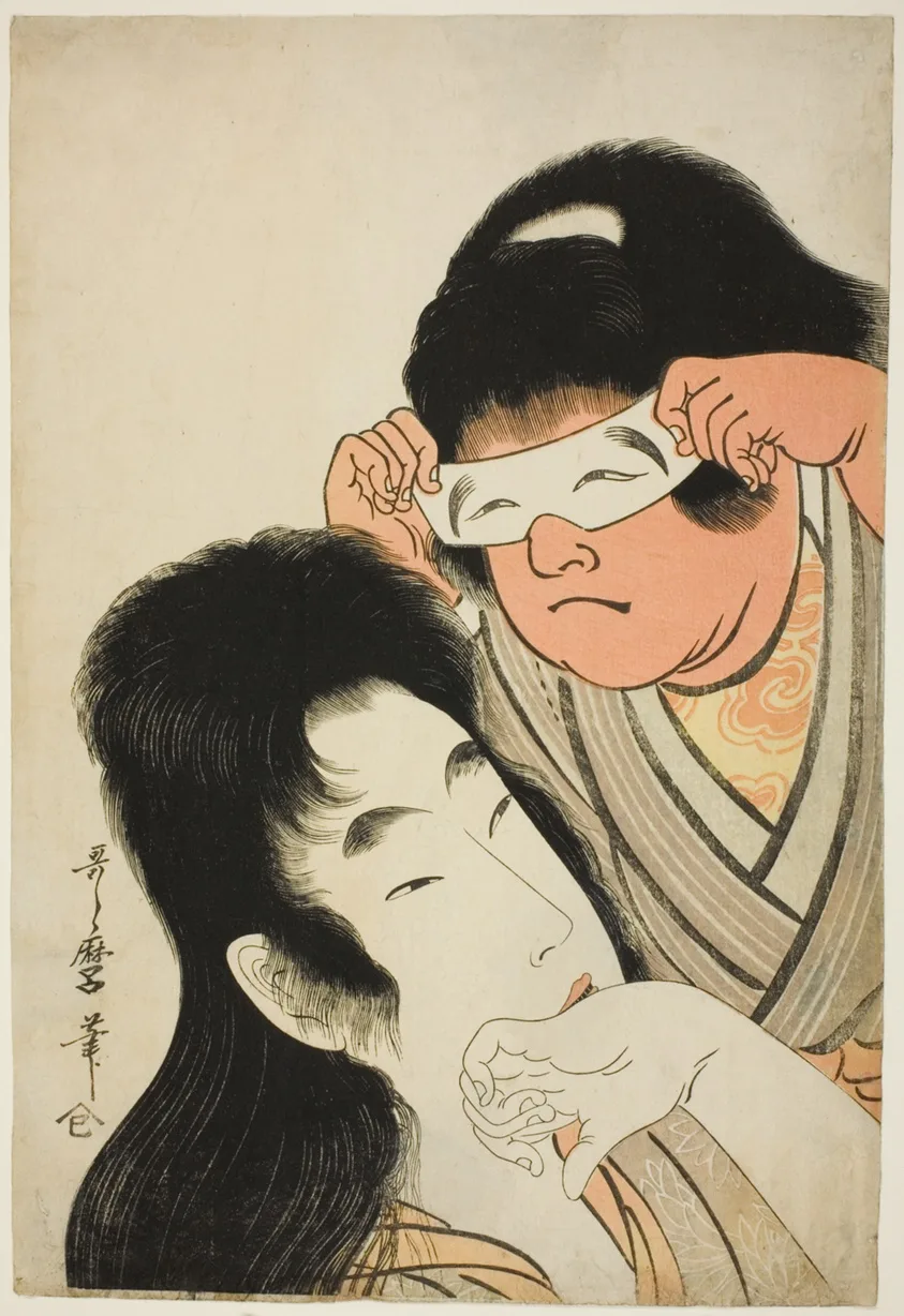 Yamauba with Kintaro Holding a Toy Mask by Kitagawa Utamaro, c. 1801/04