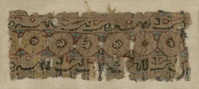 Fragment by Egypt, Fatimid period (969–1171)