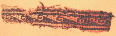 Fragment by Peru, north coast, Culebra Valley, La Capilla, 1000-1476