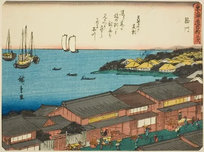 Shinagawa, from the series "Fifty-three Stations of the Tokaido (Tokaido gojusan tsugi)," also known as the Tokaido with Poem (Kyoka iri Tokaido) by Utagawa Hiroshige, c. 1837/42