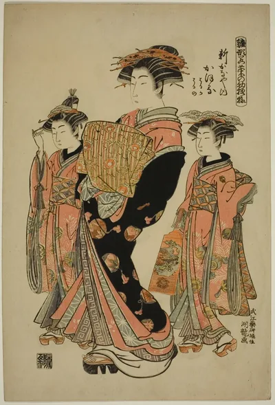 Kaoru of the Shin-Kanaya, from the series "Models for Fashion: New Designs as Fresh as Young Leaves (Hinagata wakana no hatsu moyo)" by Isoda Koryusai, 1780