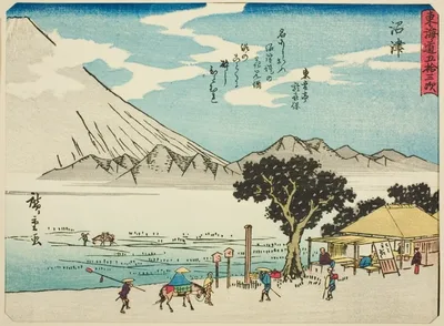Numazu, from the series "Fifty-three Stations of the Tokaido (Tokaido gojusan tsugi)," also known as the Tokaido with Poem (Kyoka iri Tokaido) by Utagawa Hiroshige, c. 1837/42