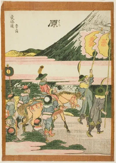 Hara, from the series ""Fifty-three Stations of the Tokaido (Tokaido gojusan tsugi)"" by Katsushika Hokusai, c. 1806