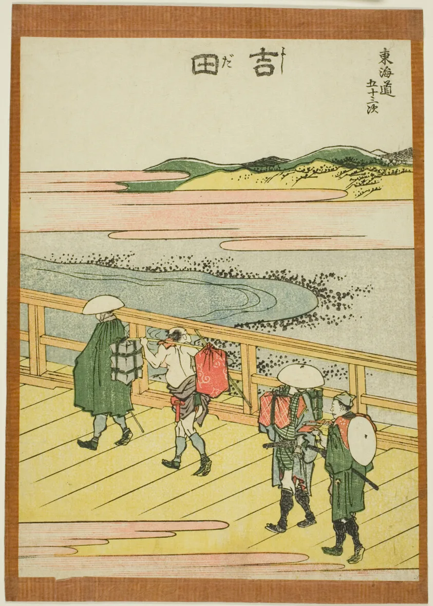 Yoshida, from the series "Fifty-three Stations of the Tokaido (Tokaido gojusan tsugi)" by Katsushika Hokusai, c. 1806