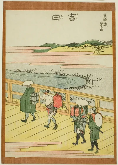 Yoshida, from the series "Fifty-three Stations of the Tokaido (Tokaido gojusan tsugi)" by Katsushika Hokusai, c. 1806