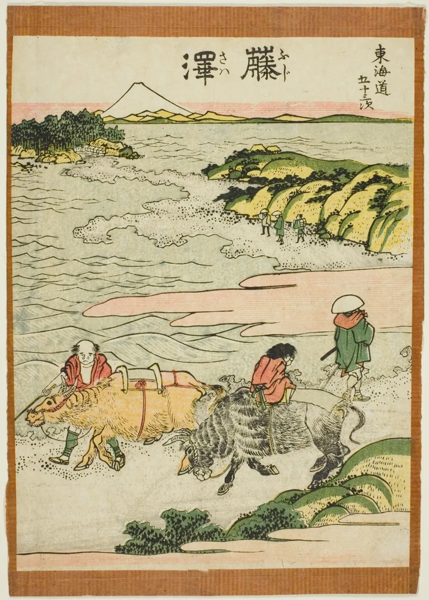 Fujisawa, from the series "Fifty-three Stations of the Tokaido (Tokaido gojusan tsugi)" by Katsushika Hokusai, c. 1806