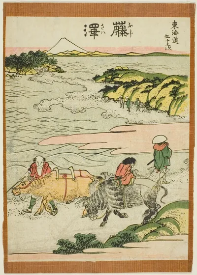 Fujisawa, from the series "Fifty-three Stations of the Tokaido (Tokaido gojusan tsugi)" by Katsushika Hokusai, c. 1806