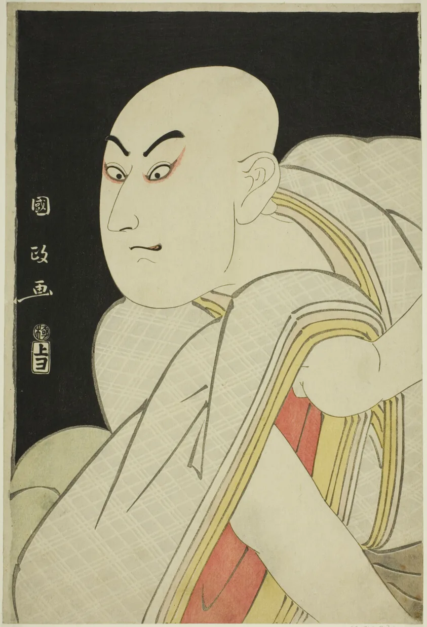 The actor Sawamura Sojuro lll as the lay priest Kiyomori by Utagawa Kunimasa, c. 1795