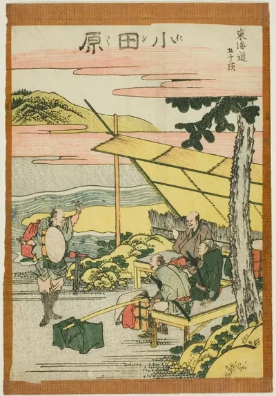 Odawara, from the series "Fifty-three Stations of the Tokaido (Tokaido gojusan tsugi)" by Katsushika Hokusai, c. 1806