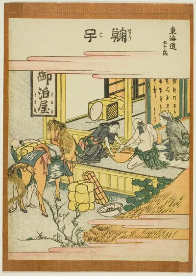 Mariko, from the series "Fifty-three Stations of the Tokaido (Tokaido gojusan tsugi)" by Katsushika Hokusai, c. 1806