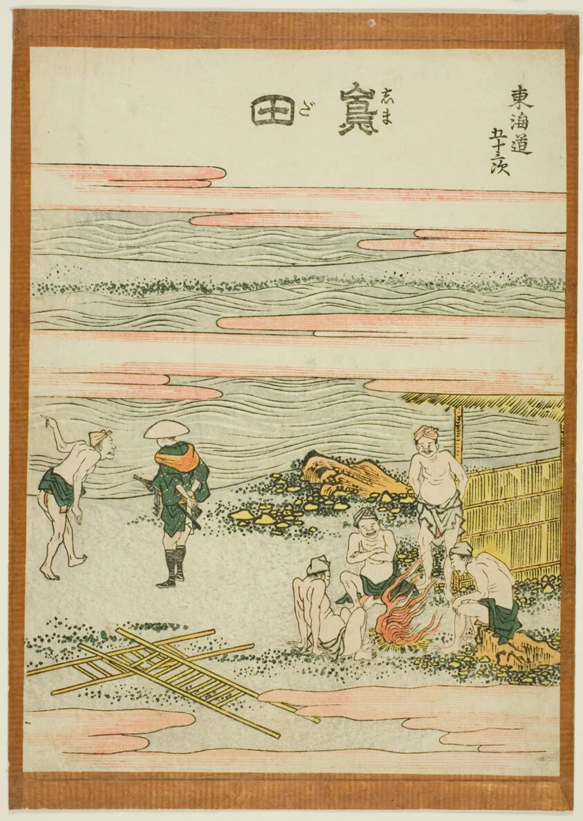 Shimada, from the series "Fifty-three Stations of the Tokaido (Tokaido gojusan tsugi)" by Katsushika Hokusai, c. 1806