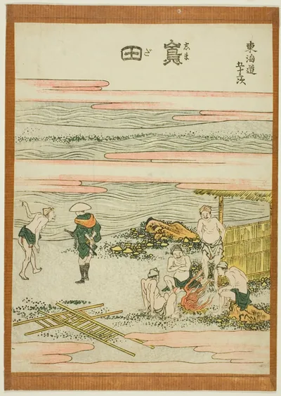 Shimada, from the series "Fifty-three Stations of the Tokaido (Tokaido gojusan tsugi)" by Katsushika Hokusai, c. 1806