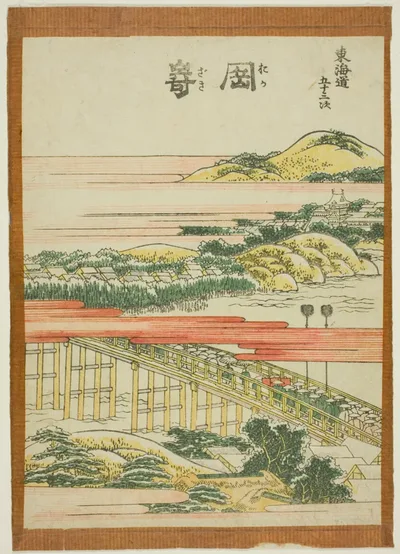 Okazaki, from the series "Fifty-three Stations of the Tokaido (Tokaido gojusan tsugi)" by Katsushika Hokusai, c. 1806
