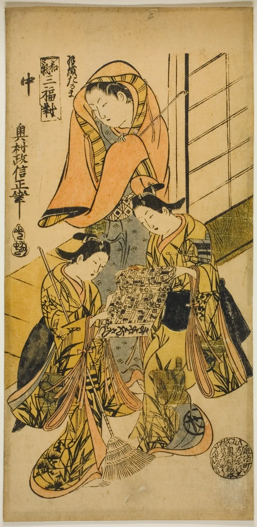 The Daruma Overcoat (Haori Daruma), from "Three Pictures of Harmony (Waki sanpukutsui)" by Okumura Masanobu, c. 1725/30