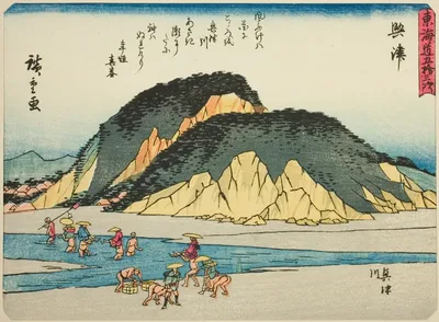 Okitsu: The Okitsu River (Okitsu, Okitsugawa), from the series "Fifty-three Stations of the Tokaido (Tokaido gojusan tsugi)," also known as the Tokaido with Poem (Kyoka iri Tokaido) by Utagawa Hiroshige, c. 1837/42