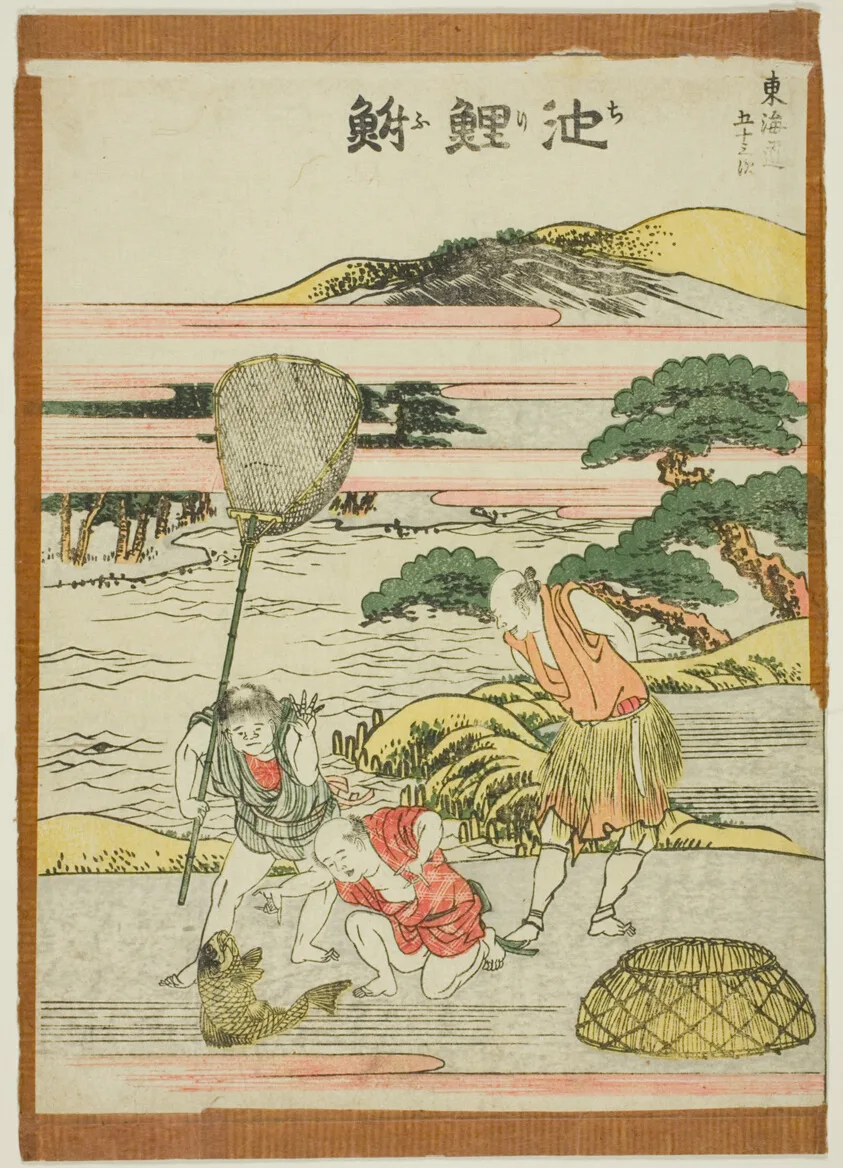 Chiriyu, from the series "Fifty-three Stations of the Tokaido (Tokaido gojusan tsugi)" by Katsushika Hokusai, c. 1806