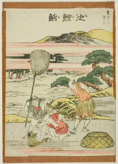 Chiriyu, from the series "Fifty-three Stations of the Tokaido (Tokaido gojusan tsugi)" by Katsushika Hokusai, c. 1806