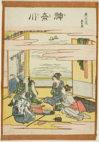 Kanagawa, from the series "Fifty-three Stations of the Tokaido (Tokaido gojusan tsugi)" by Katsushika Hokusai, c. 1806