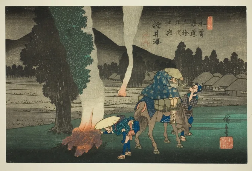 No. 19: Karuizawa, from the series "Sixty-nine Stations of the Kisokaido (Kisokaido rokujukyu tsugi no uchi)" by Utagawa Hiroshige, c. 1835/38