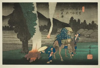 No. 19: Karuizawa, from the series "Sixty-nine Stations of the Kisokaido (Kisokaido rokujukyu tsugi no uchi)" by Utagawa Hiroshige, c. 1835/38
