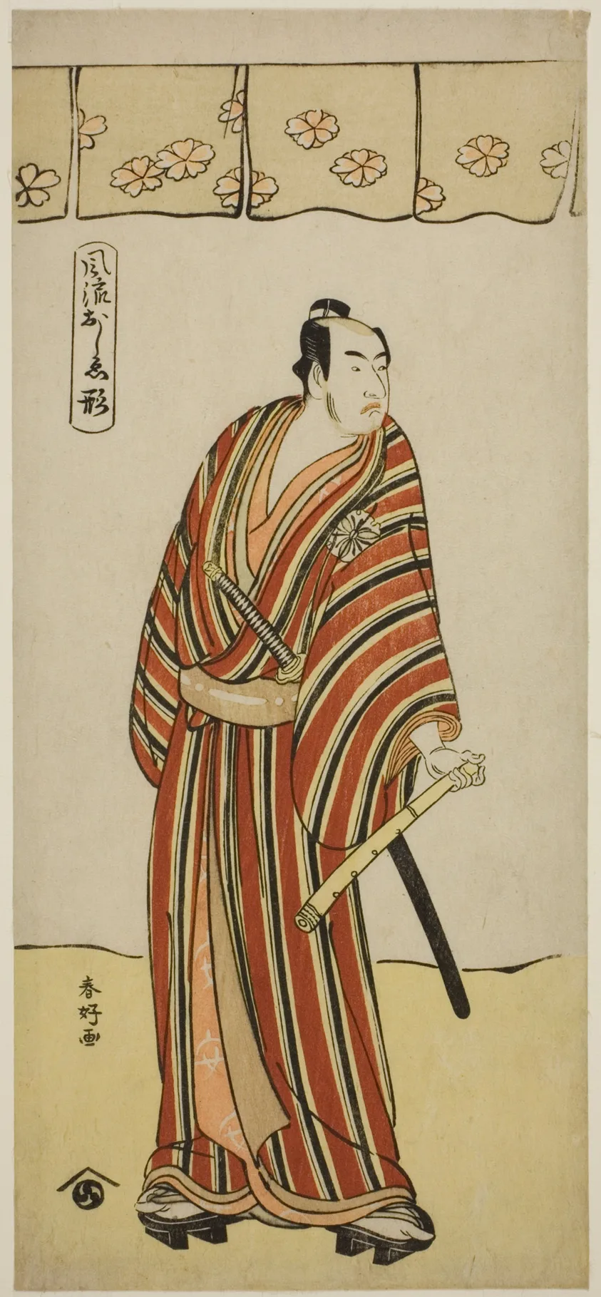 The Actor Matsumoto Koshiro IV as An no Heibei in the Play Edo no Fuji Wakayagi Soga, Performed at the Nakamura Theater in the First Month, 1789 by Katsukawa Shunkо̄, c. 1789