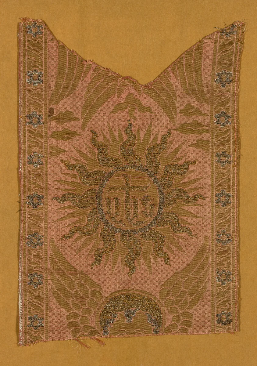 Fragment (From an Orphrey Band) by Italy, 15th century
