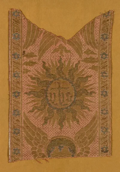 Fragment (From an Orphrey Band) by Italy, 15th century