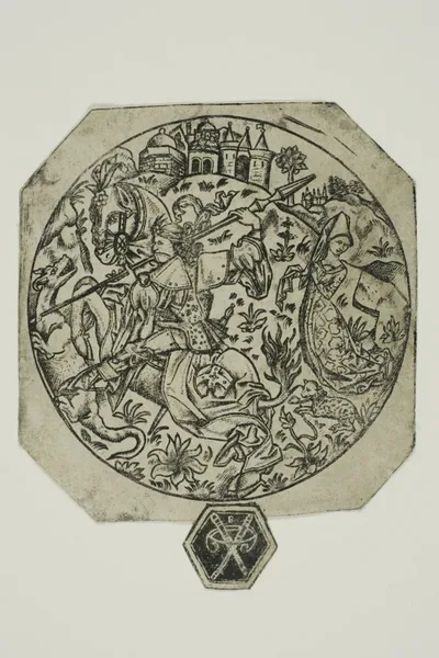 St. George Killing the Dragon by Master B with Two Crossed Daggers, 15th century