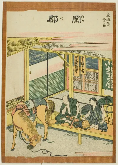 Okabe, from the series "Fifty-three Stations of the Tokaido (Tokaido gojusan tsugi)" by Katsushika Hokusai, c. 1806