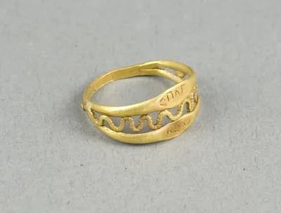 Openwork Ring by Ancient Roman, about 1st century