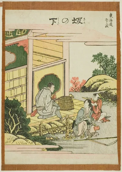 Sakanoshita, from the series "Fifty-three Stations of the Tokaido (Tokaido gojusan tsugi)" by Katsushika Hokusai, c. 1806