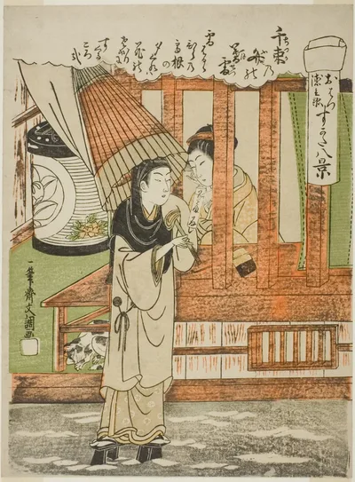 Chizuka no Fumi no Bosetsu (The Evening Snow of a Thousand Bundles of Love-Letters), the Lovers Ohatsu and Tokubei, from the series "Sugata Hakkei (Eight Views of Lovers)" by Ippitsusai Buncho, c. 1772
