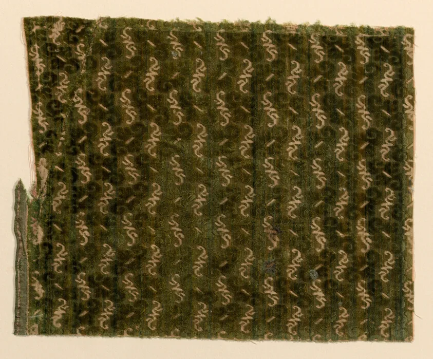 Fragment by Italy, 1600/50