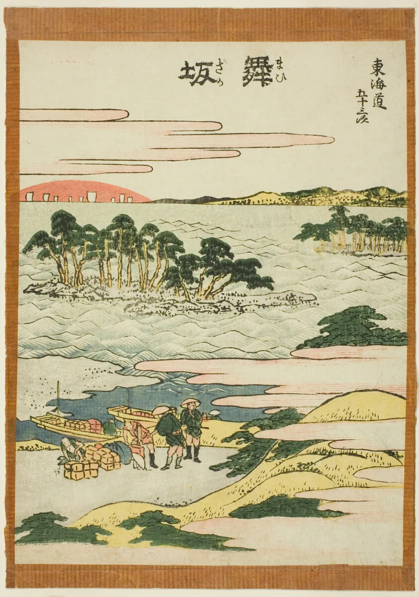 Maisaka, from the series "Fifty-three Stations of the Tokaido (Tokaido gojusan tsugi)" by Katsushika Hokusai, c. 1806