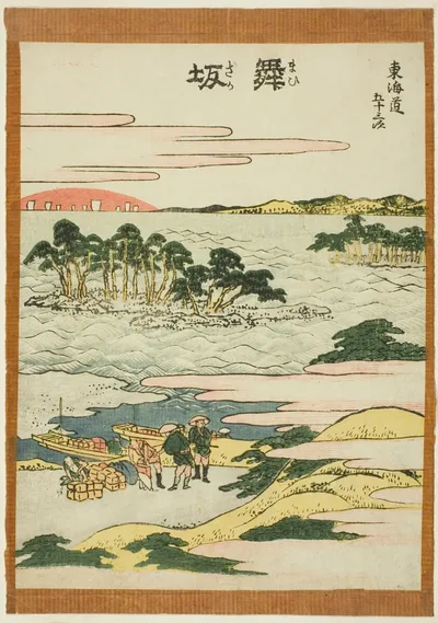 Maisaka, from the series "Fifty-three Stations of the Tokaido (Tokaido gojusan tsugi)" by Katsushika Hokusai, c. 1806