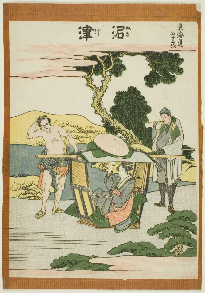 Numatsu, from the series "Fifty-three Stations of the Tokaido (Tokaido gojusan tsugi)" by Katsushika Hokusai, c. 1806