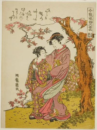 Poem by Bun'ya no Yasuhide, from the series "Modern Versions of the Six Immortal Poets (Imayo fuzoku rokkasen)" by Isoda Koryusai, c. 1776/81
