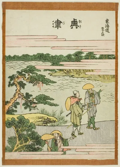 Okitsu, from the series "Fifty-three Stations of the Tokaido (Tokaido gojusan tsugi)" by Katsushika Hokusai, c. 1806