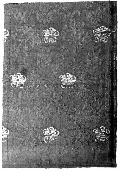 Fragment by Spain, Early 17th century