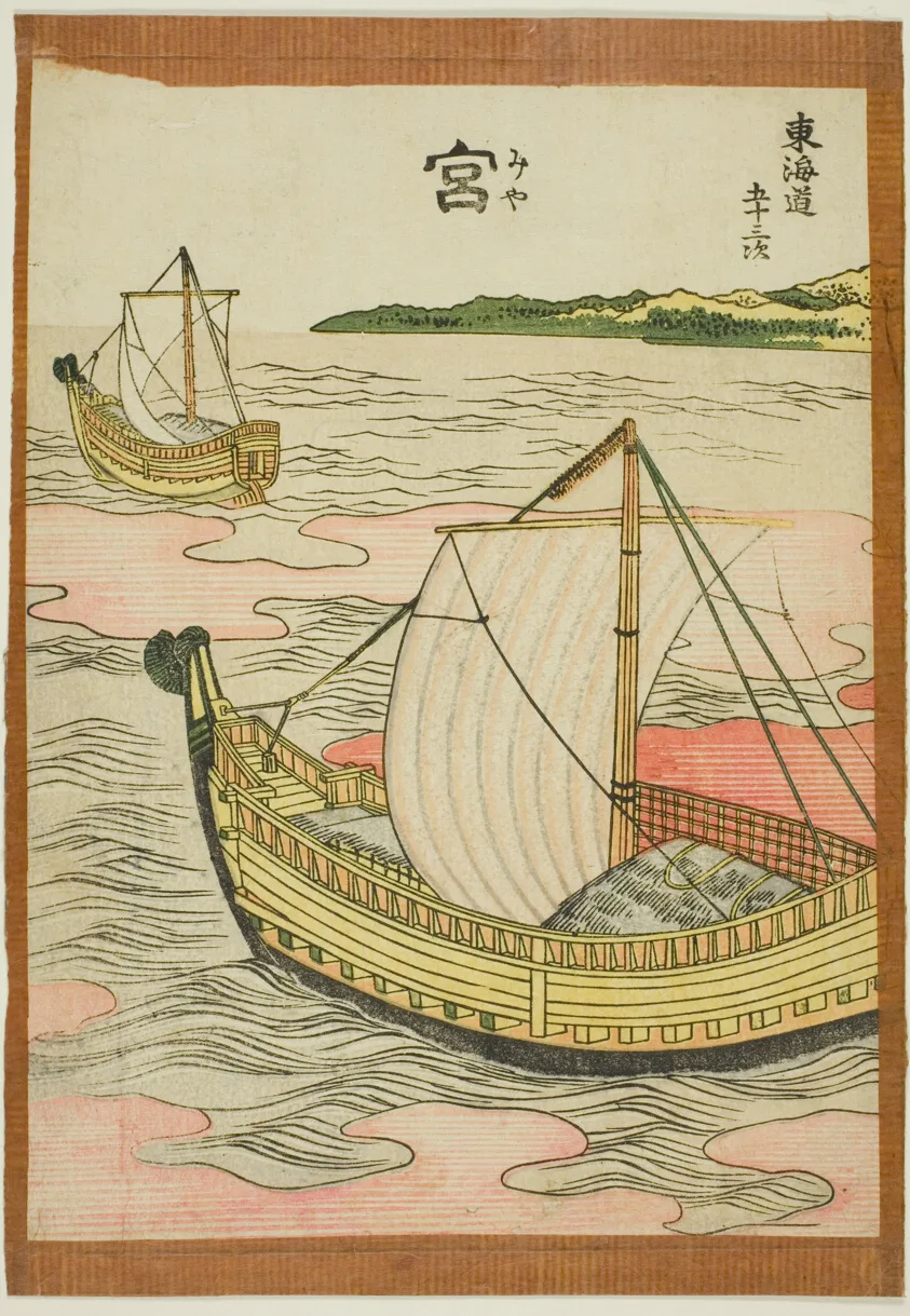 Miya (Mia), from the series "Fifty-three Stations of the Tokaido (Tokaido gojusan tsugi)" by Katsushika Hokusai, c. 1806
