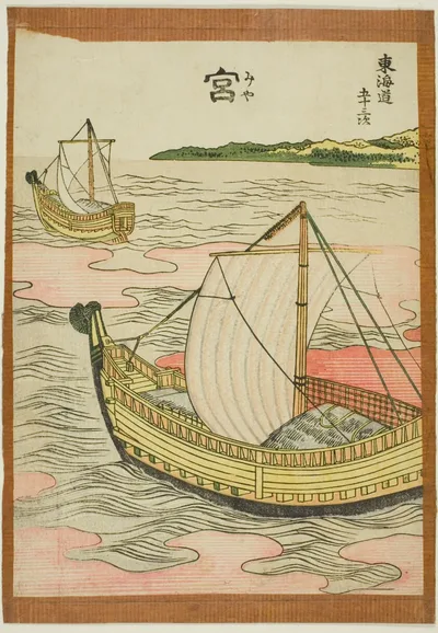Miya (Mia), from the series "Fifty-three Stations of the Tokaido (Tokaido gojusan tsugi)" by Katsushika Hokusai, c. 1806