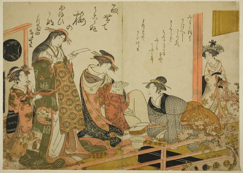 The Courtesans Utagawa and Nanasato from the Yotsumeya, from the album "Comparing New Beauties of the Yoshiwara - A Mirror of Their Own Writings (Keisei shin bijin awase jikihitsu kagami)" by Kitao Masanobu, 1784