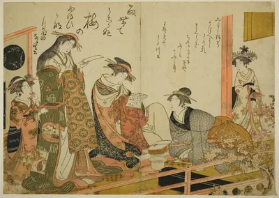 The Courtesans Utagawa and Nanasato from the Yotsumeya, from the album "Comparing New Beauties of the Yoshiwara - A Mirror of Their Own Writings (Keisei shin bijin awase jikihitsu kagami)" by Kitao Masanobu, 1784