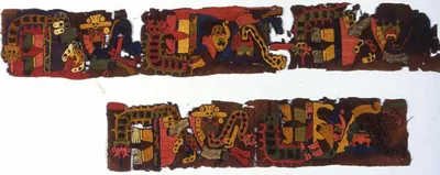 Fragments (Border) by Nasca, 100 BCE-200 CE
