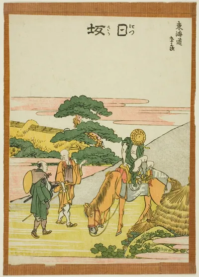Nissaka, from the series "Fifty-three Stations of the Tokaido (Tokaido gojusan tsugi)" by Katsushika Hokusai, c. 1806