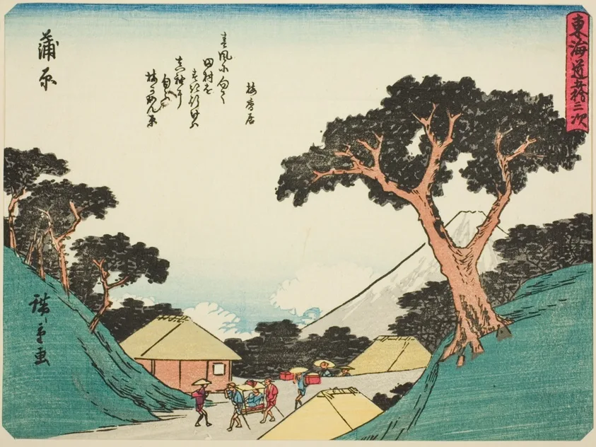 Kanbara, from the series "Fifty-three Stations of the Tokaido (Tokaido gojusan tsugi)," also known as the Tokaido with Poem (Kyoka iri Tokaido) by Utagawa Hiroshige, c. 1837/42